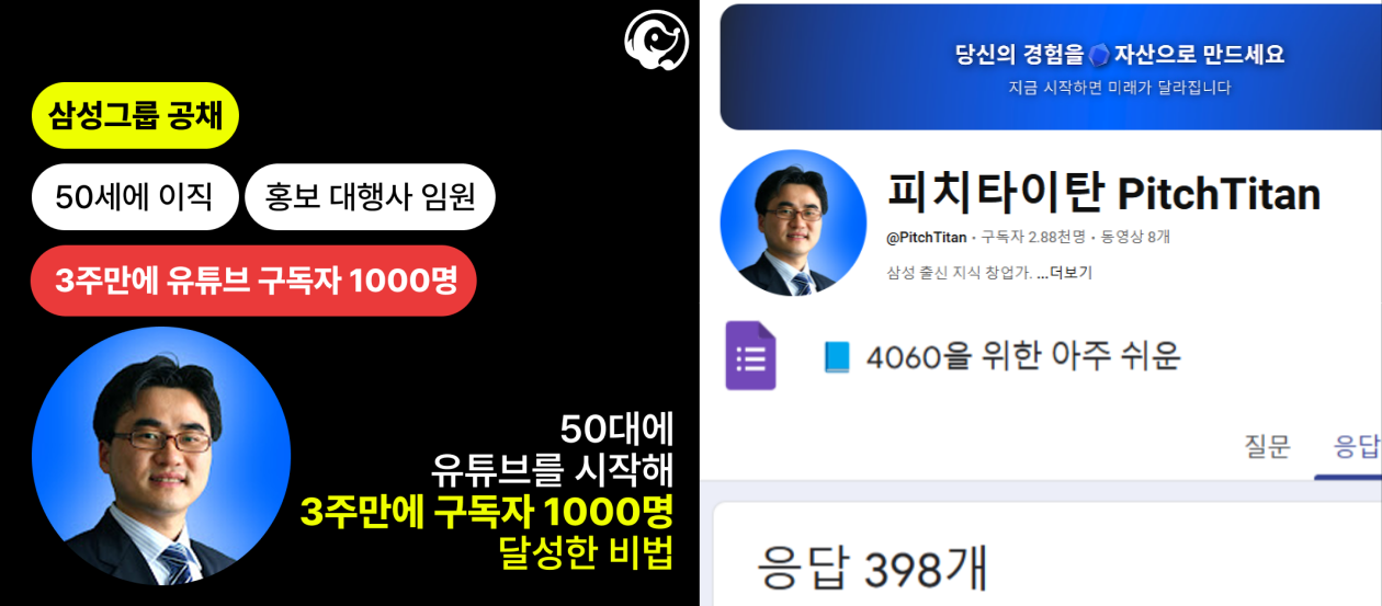 제목을-입력해주세요_-013.png