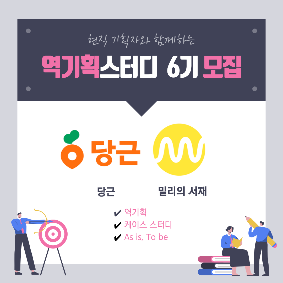 제목을-입력해주세요_-006.png