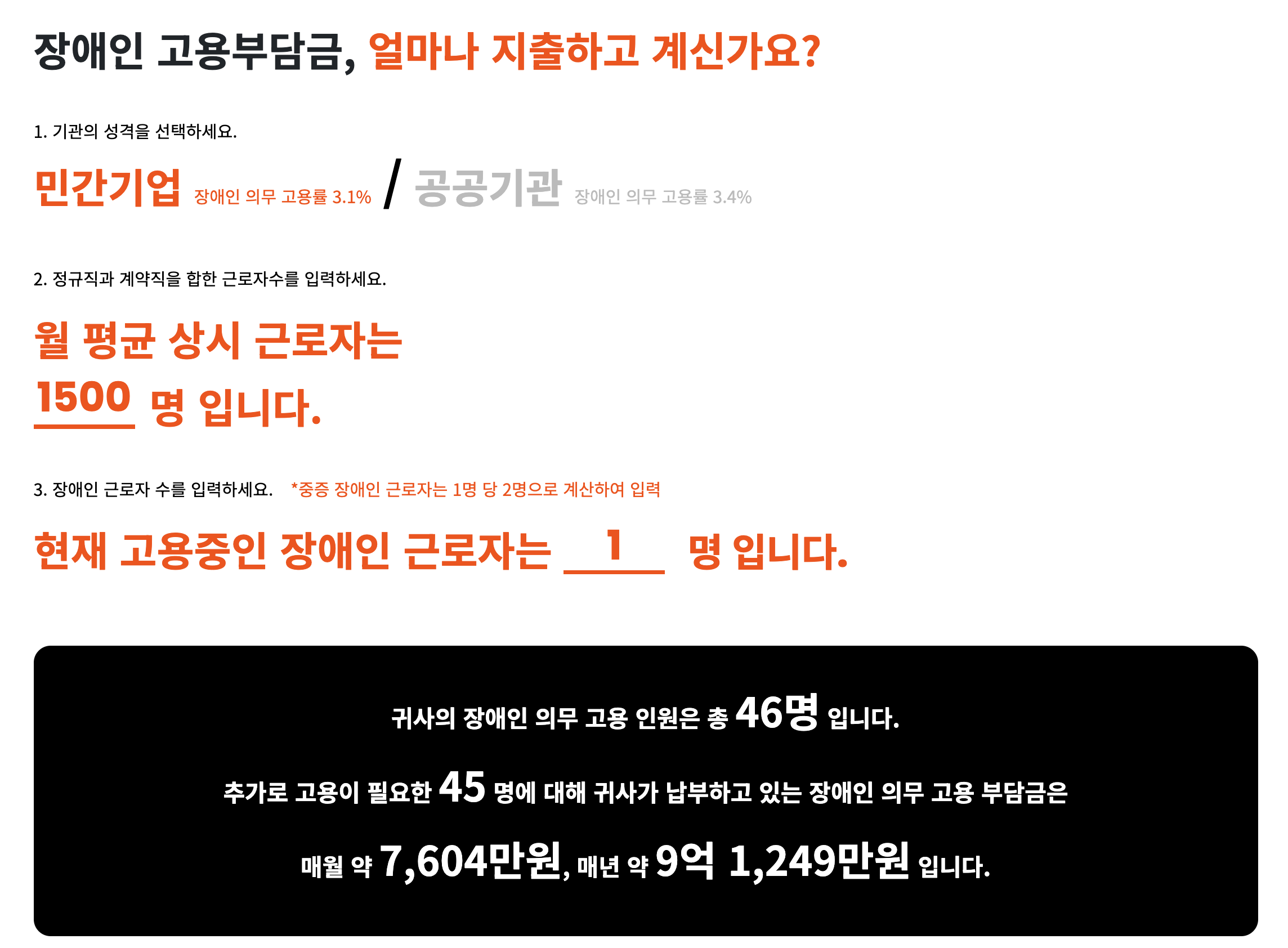 스크린샷 2023-09-13 오후 10.51.39.png
