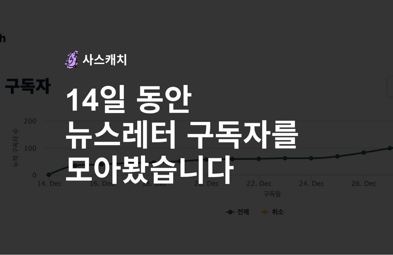썸네일.png