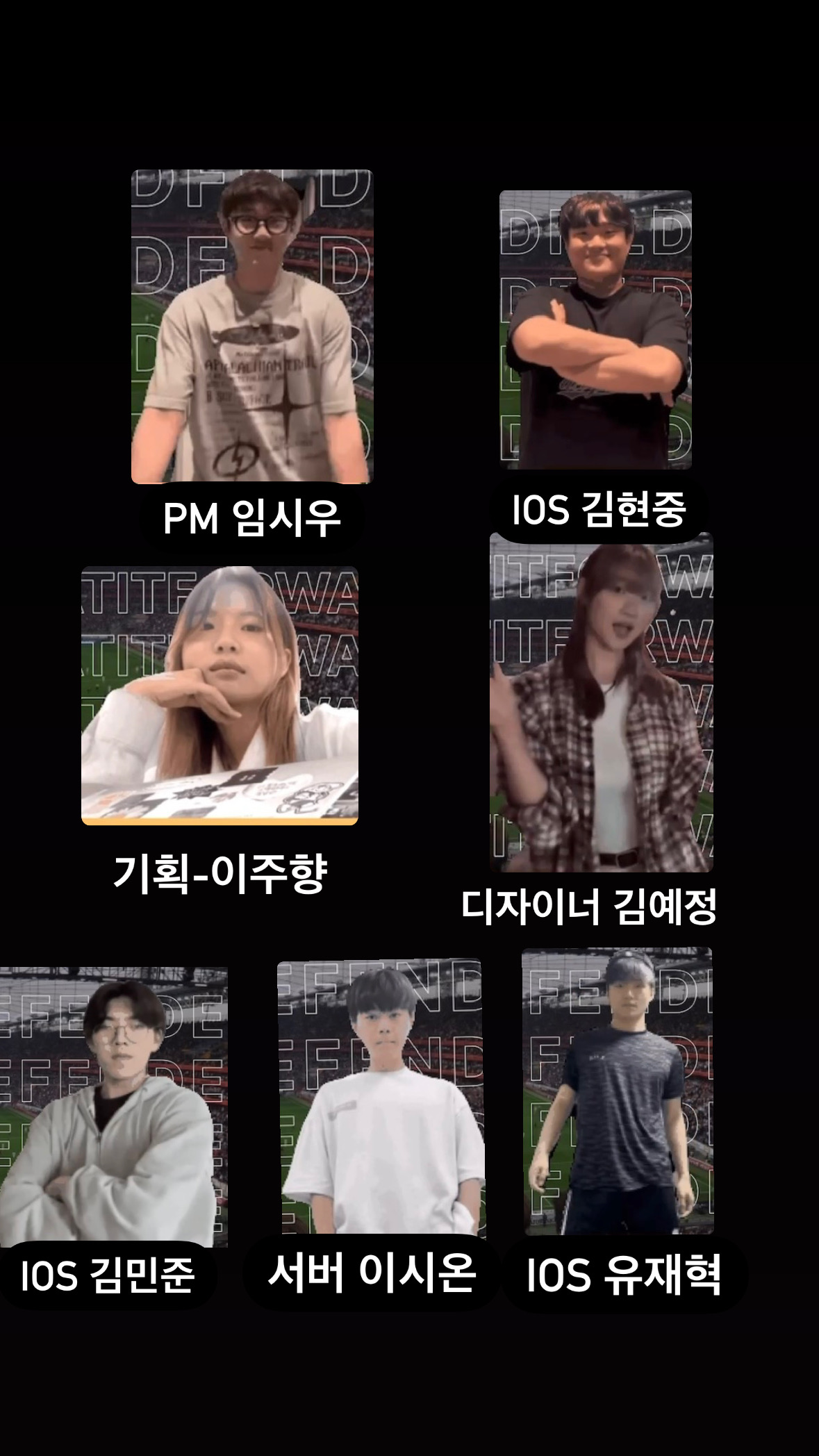 바모스 팀사진 2.jpeg