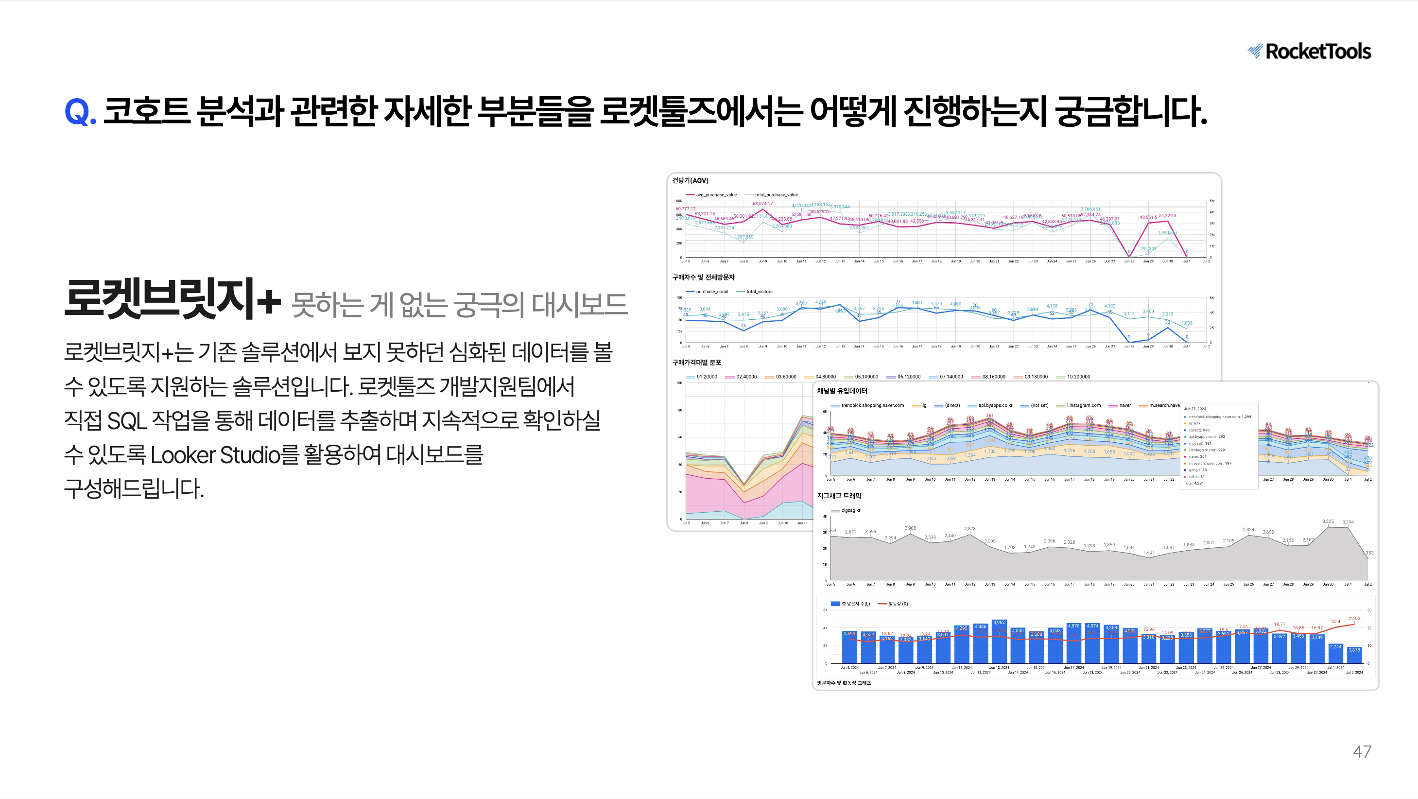 스크린샷 2024-07-30 오후 11.25.09.png