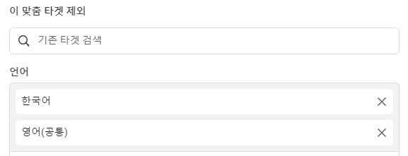 Untitled (5).png