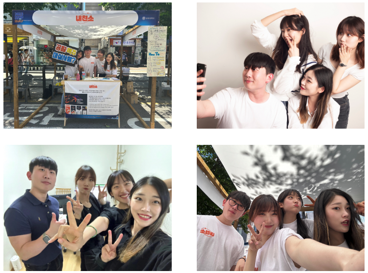 스크린샷 2023-07-12 오전 10.21.26.png