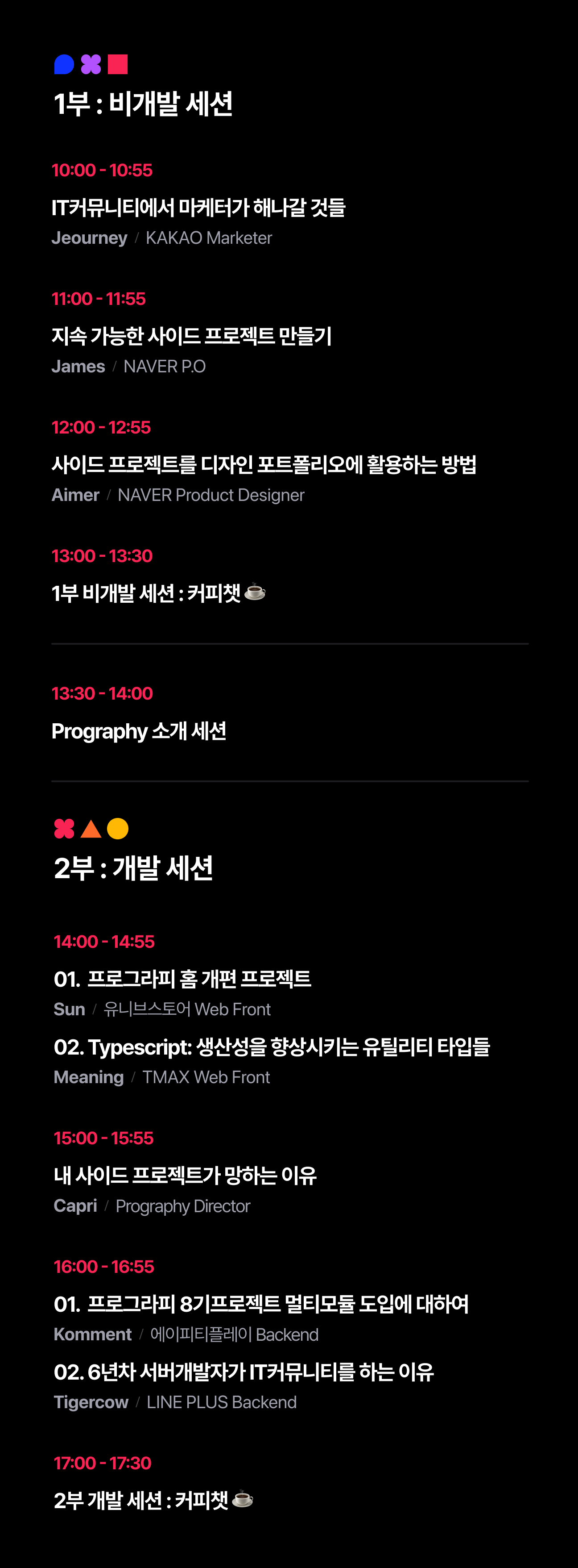 Google form 용.png