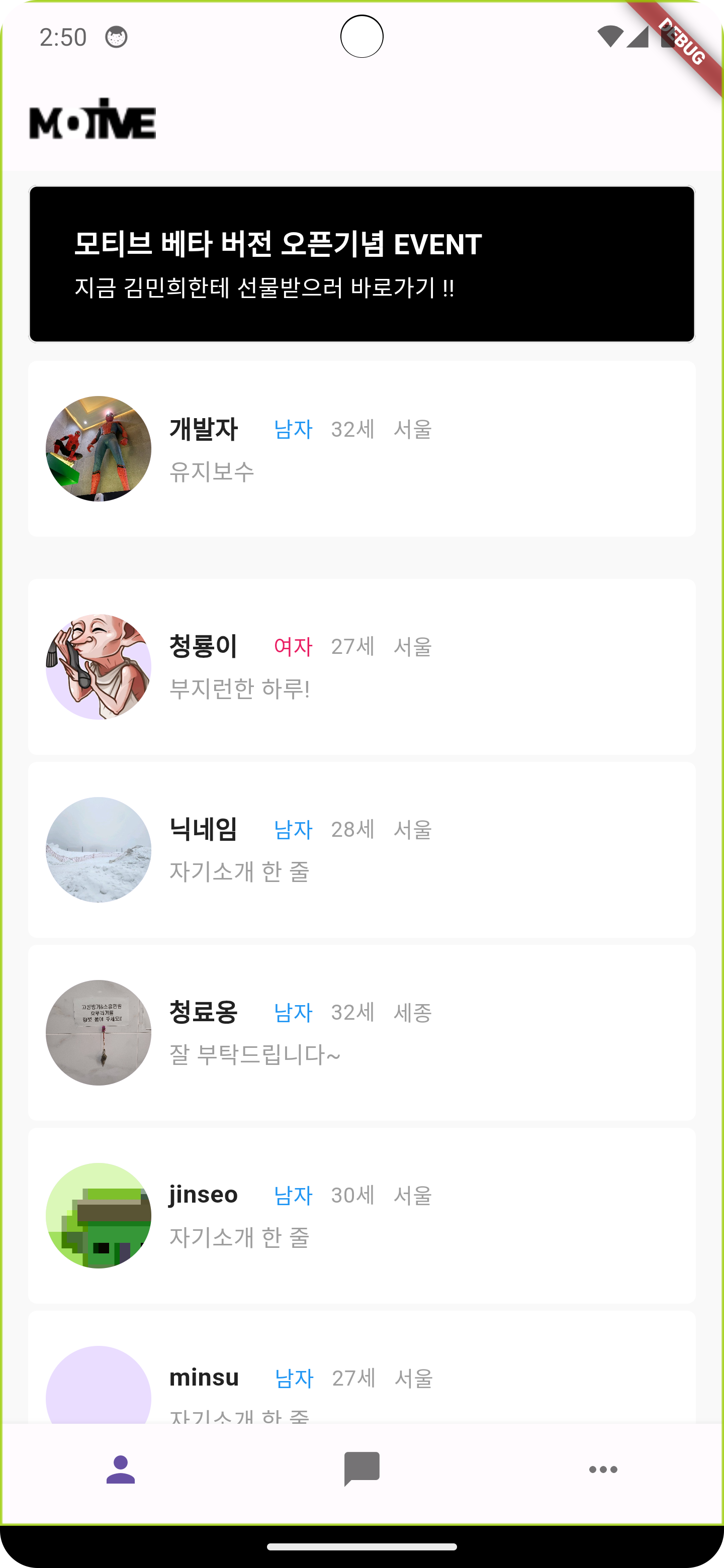 KakaoTalk_20240211_025115440.png