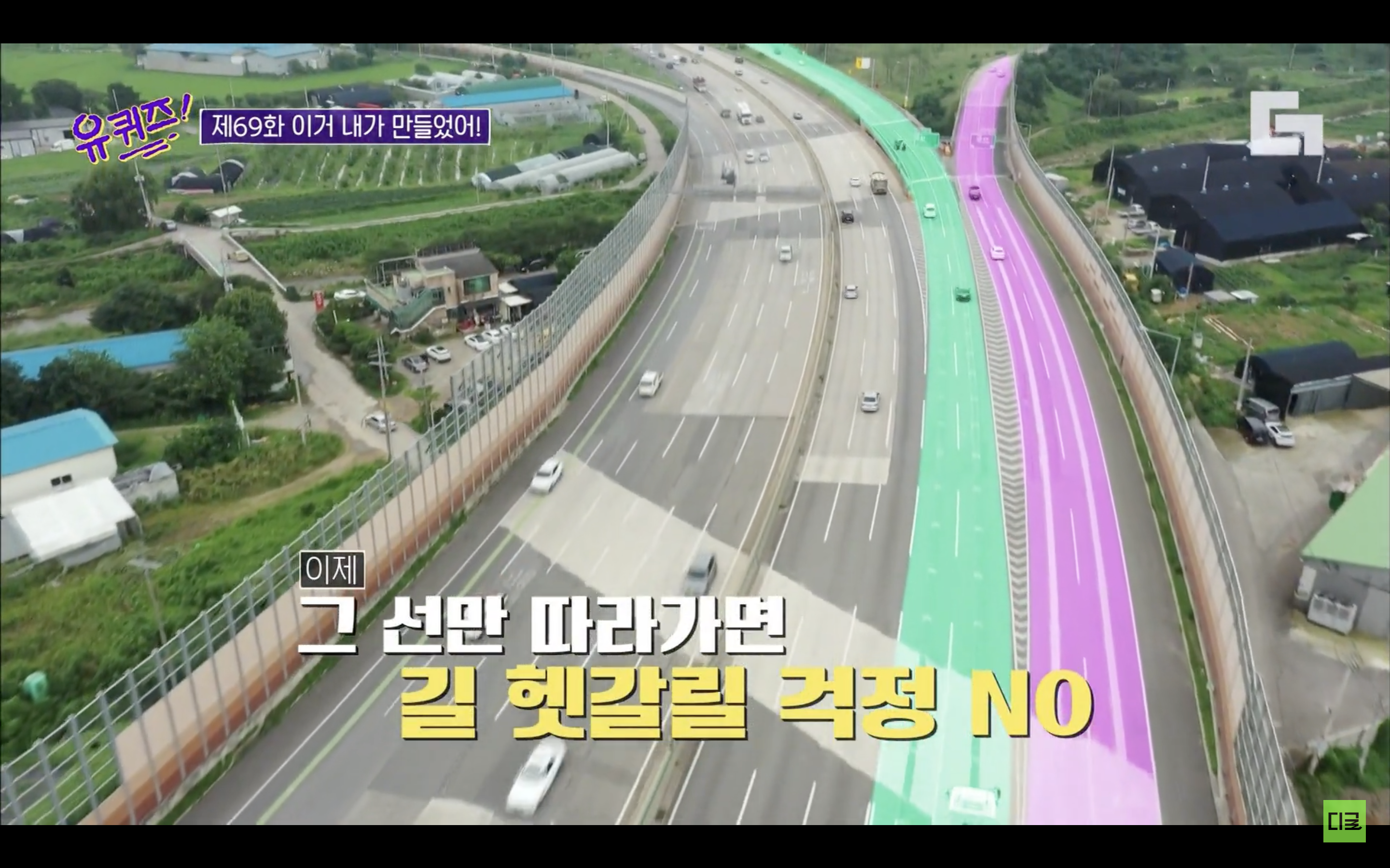 스크린샷 2025-07-21 오전 11.50.03.png