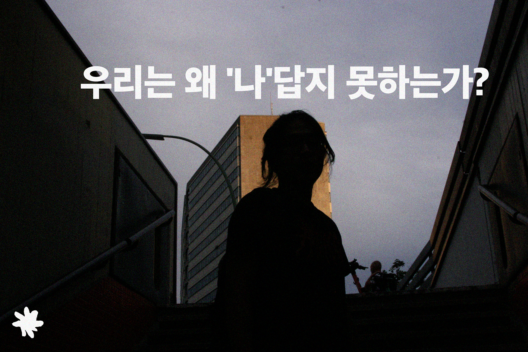 IMG_0100.png