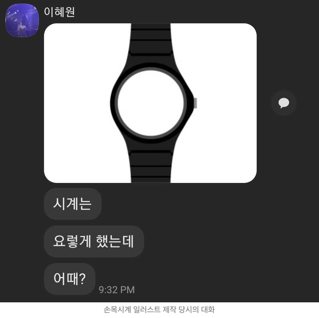 Frame 2.png