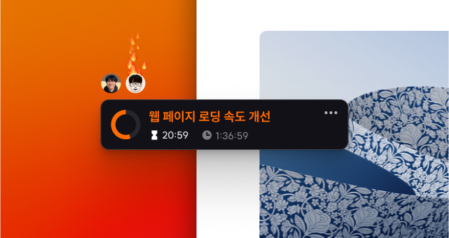 awaken widget.png