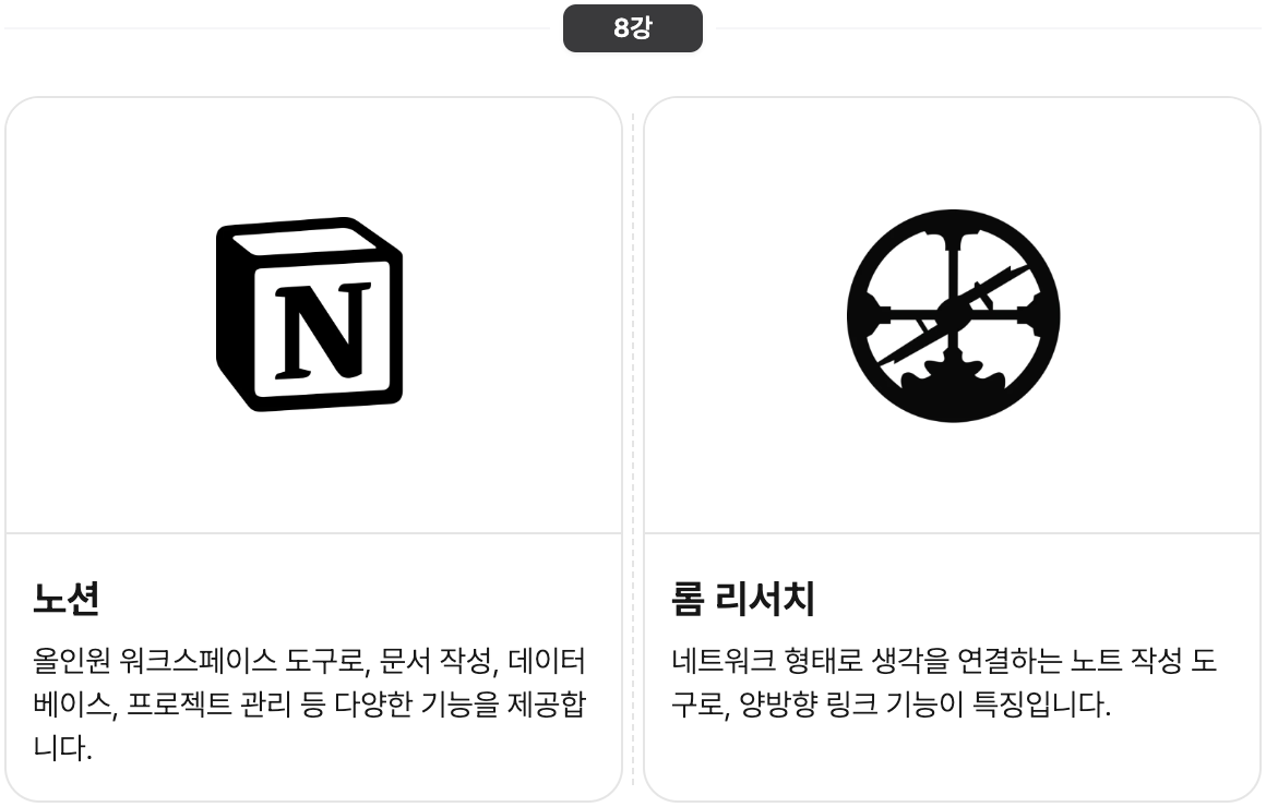 Capture-2024-09-04-160704.png