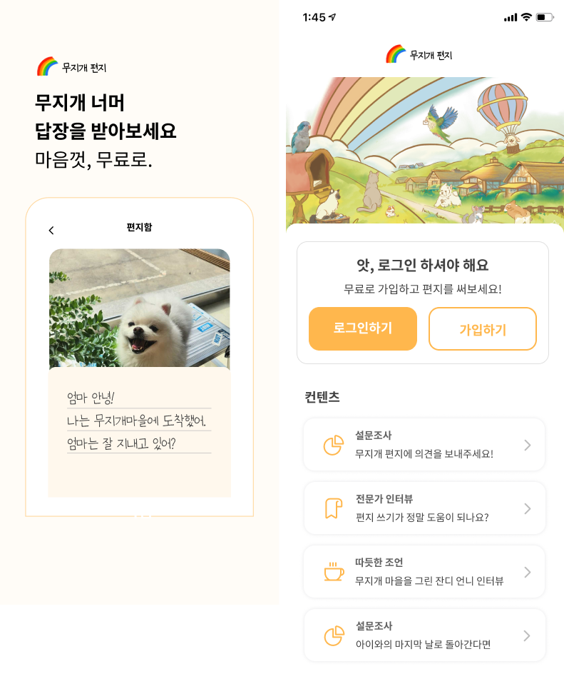 Group 39951.png