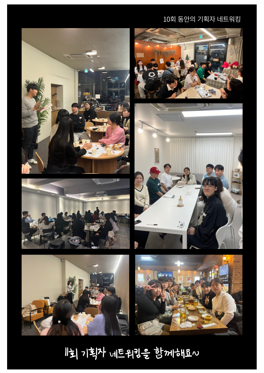 포스터4.png