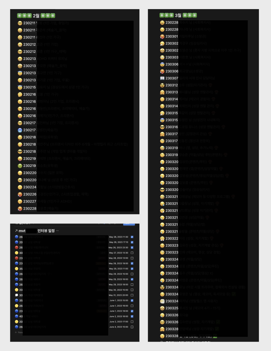 스크린샷 2024-06-18 오전 3.30.18.png