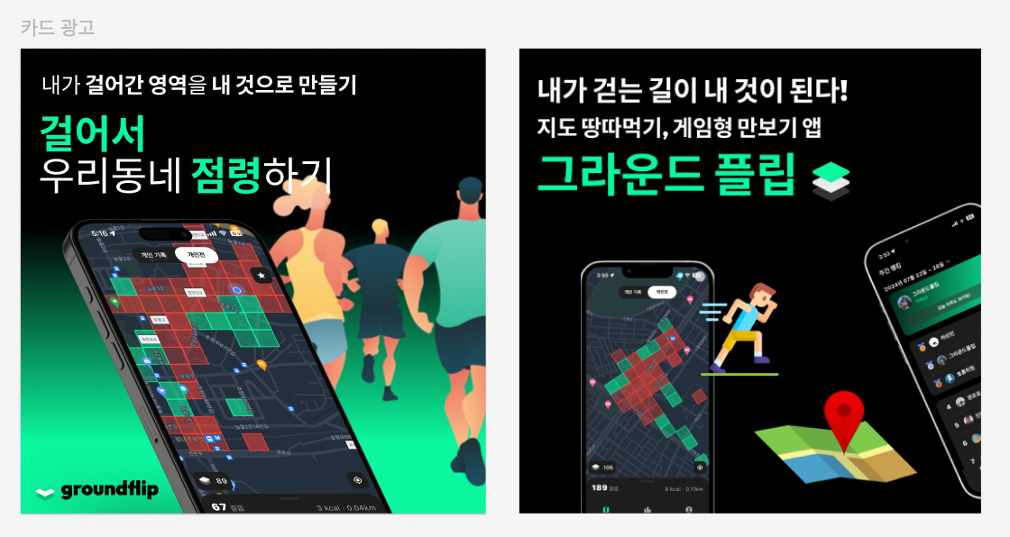 스크린샷 2024-09-29 오전 3.30.10.png