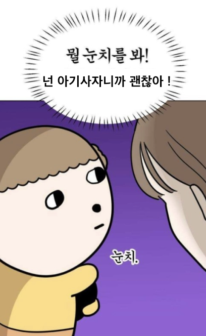 스크린샷 2024-01-16 오후 11.53.23.png