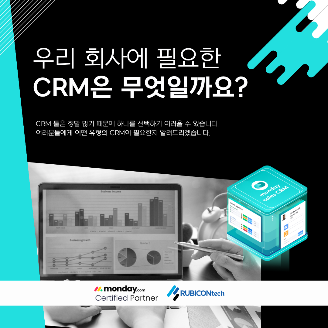 정기 포스팅_monday moring (14).png