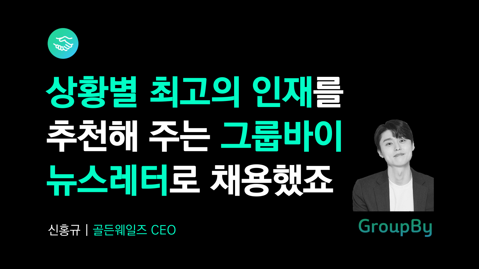 제목을-입력해주세요_-001 (8).png
