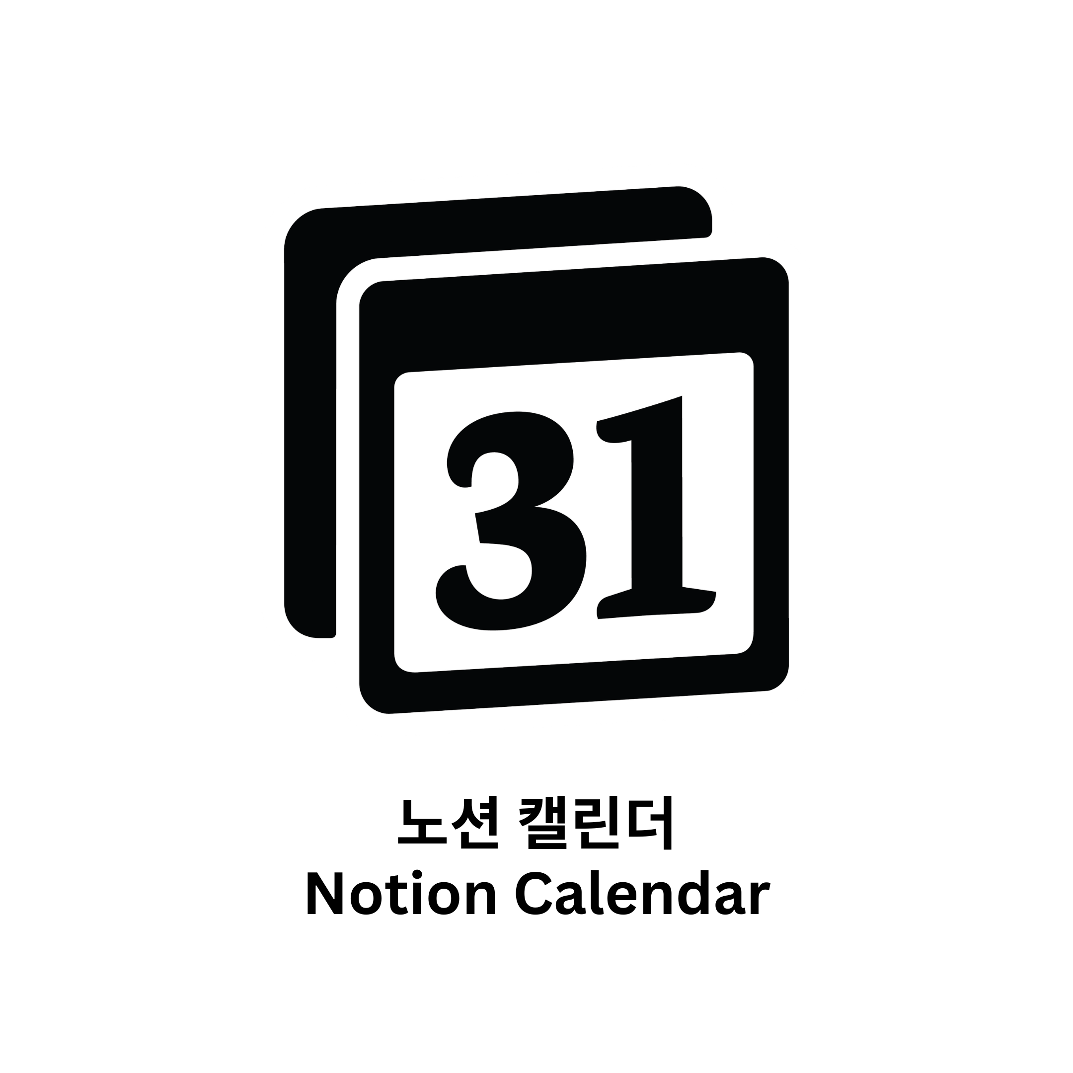 notion calendar.png