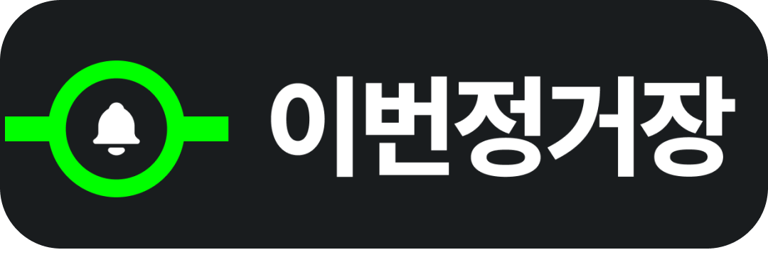 디스콰이엇_로고.png