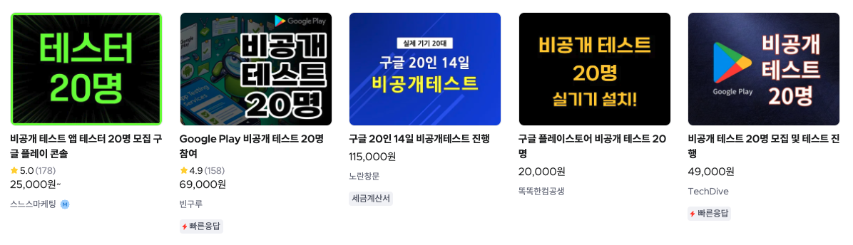 스크린샷 2024-09-20 오후 12.44.22.png