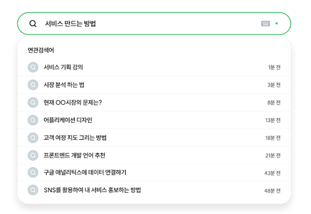 스크린샷 2023-09-26 오후 3.29.55.png