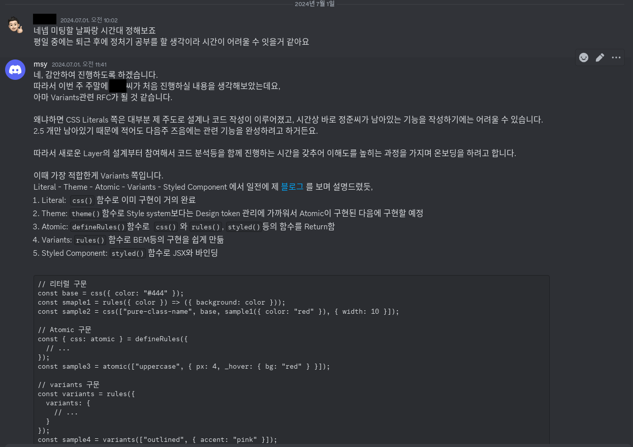 Screenshot_20240708_144654.png