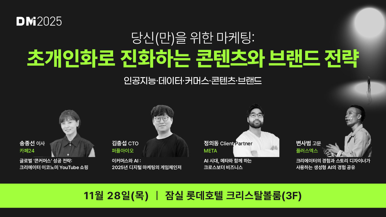 배너_1280x720-2.jpg