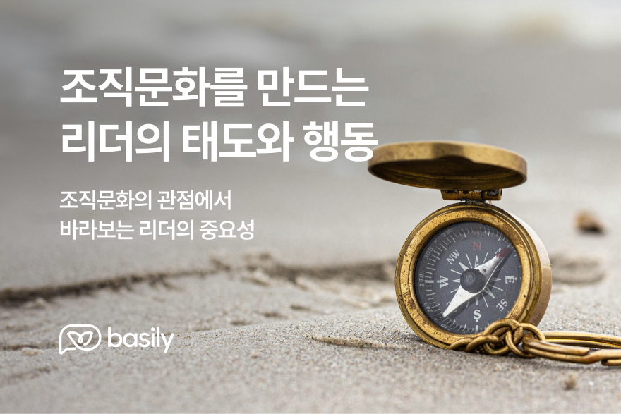 썸네일.png