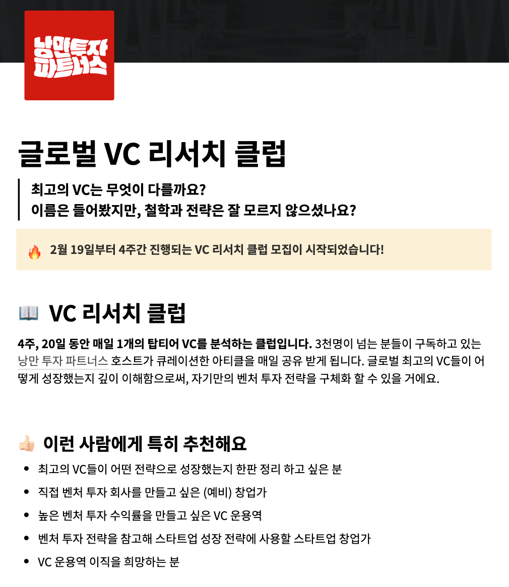 Screenshot 2024-02-14 at 3.36.45 PM.png