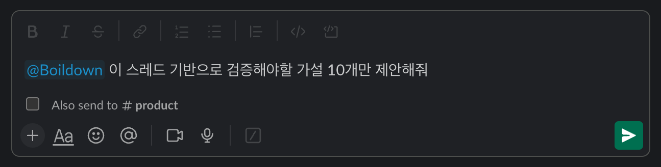 스크린샷 2023-12-28 오전 10.02.19.png