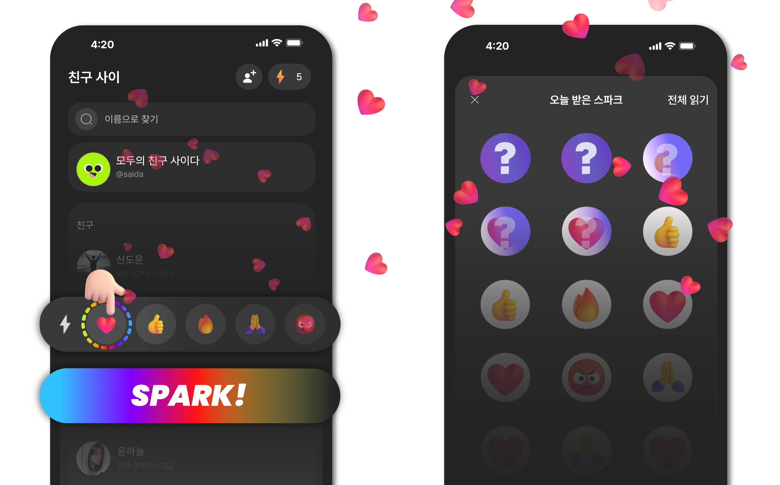 대지 177.png