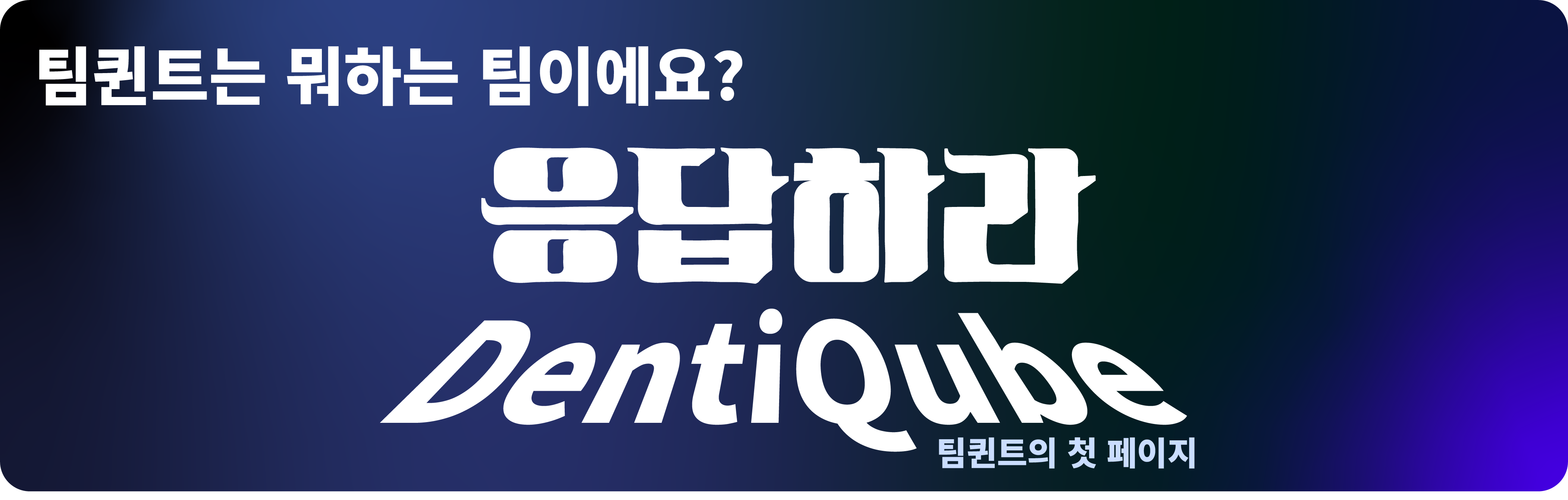 자산 2_1.png