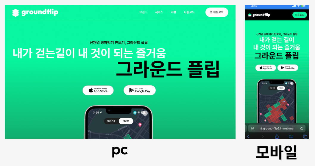 스크린샷 2024-09-29 오전 3.48.57.png