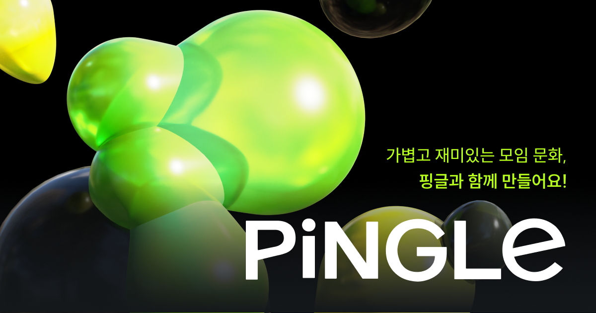 S.png