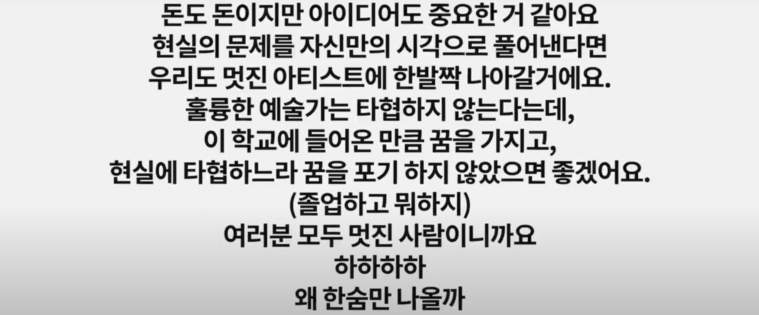 스크린샷 2023-10-03 오전 1.32.23.png