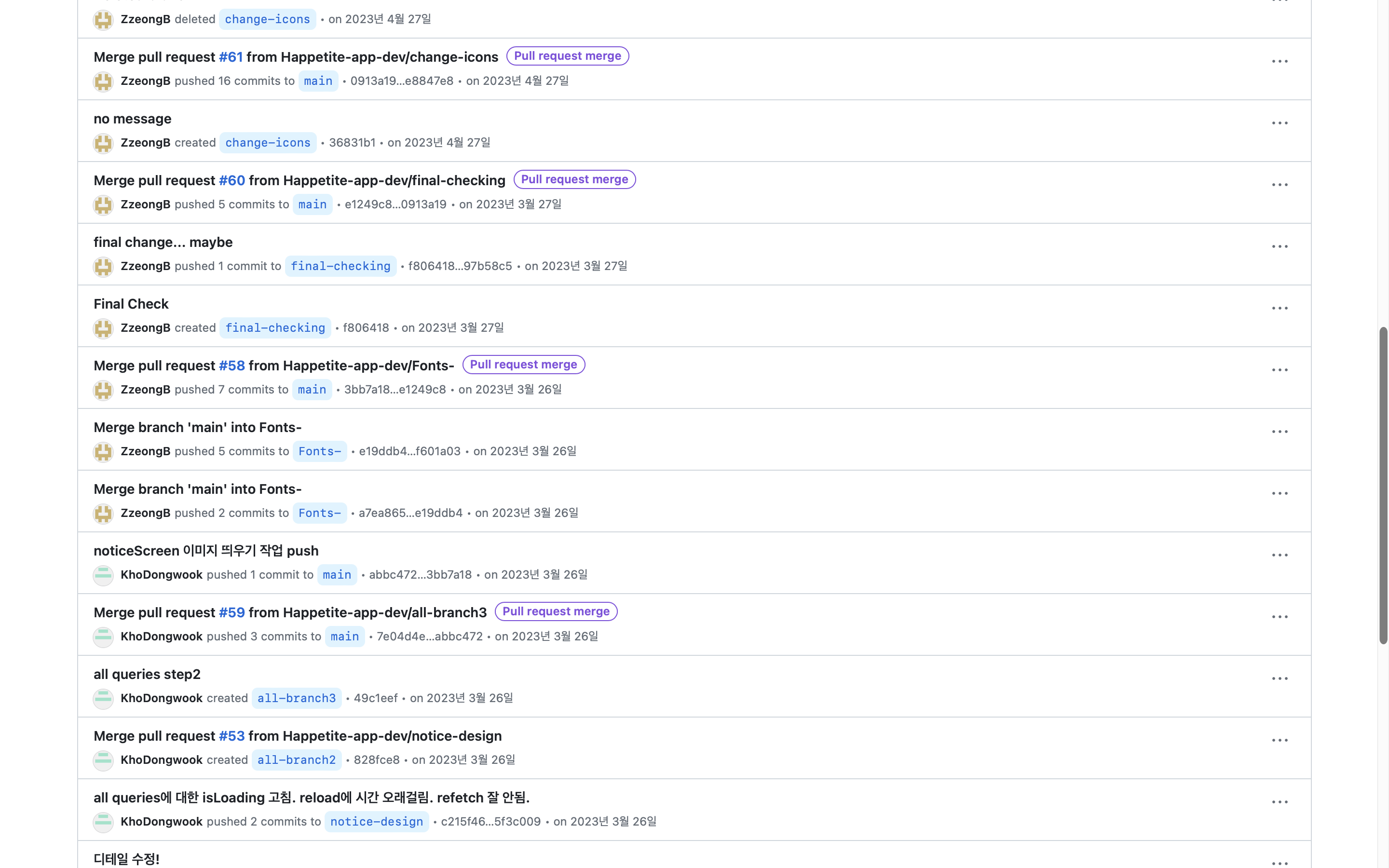 사진8.png