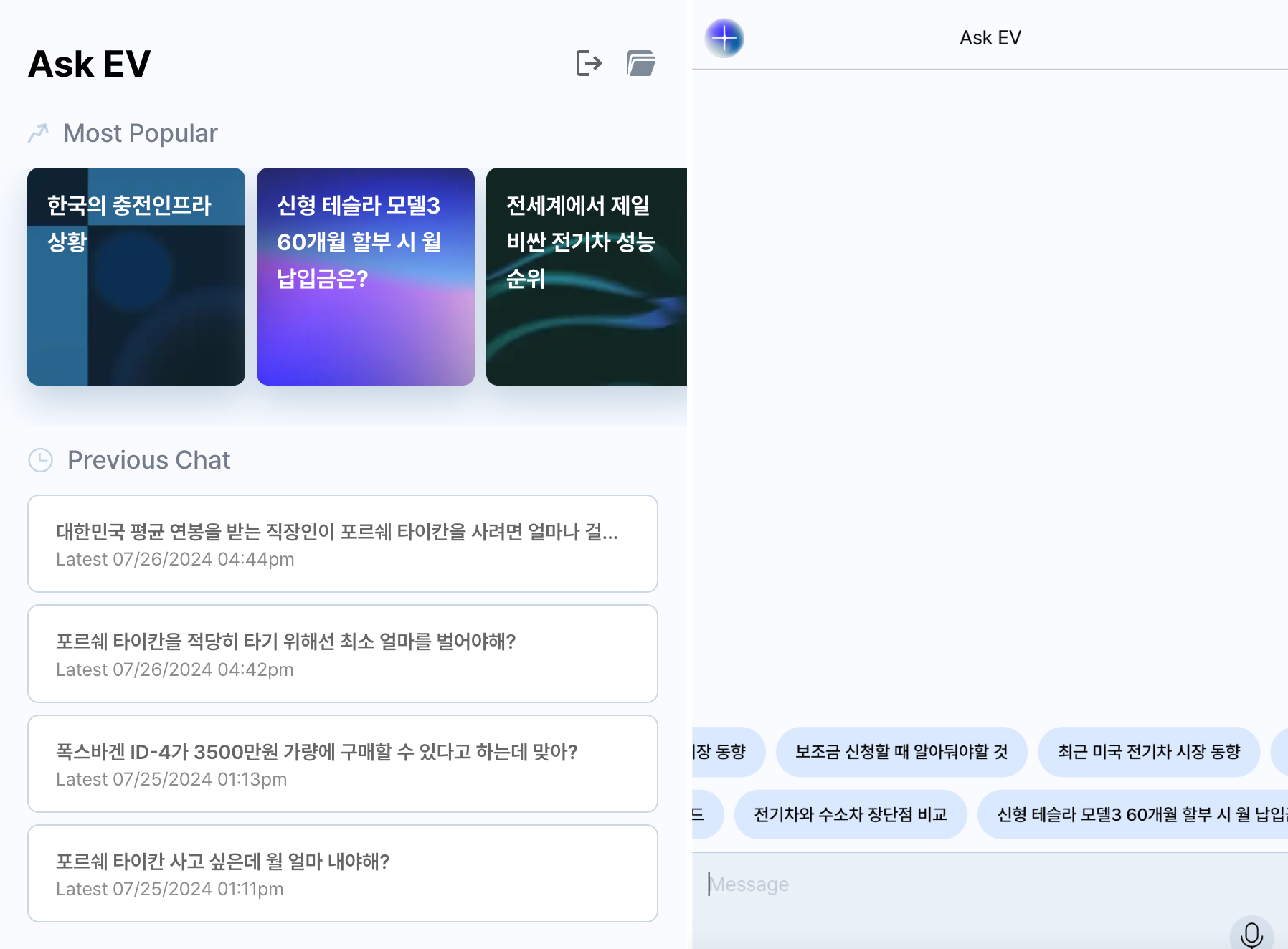 Group 10651.png