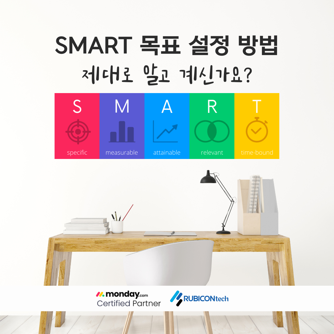 정기 포스팅_monday moring (11).png
