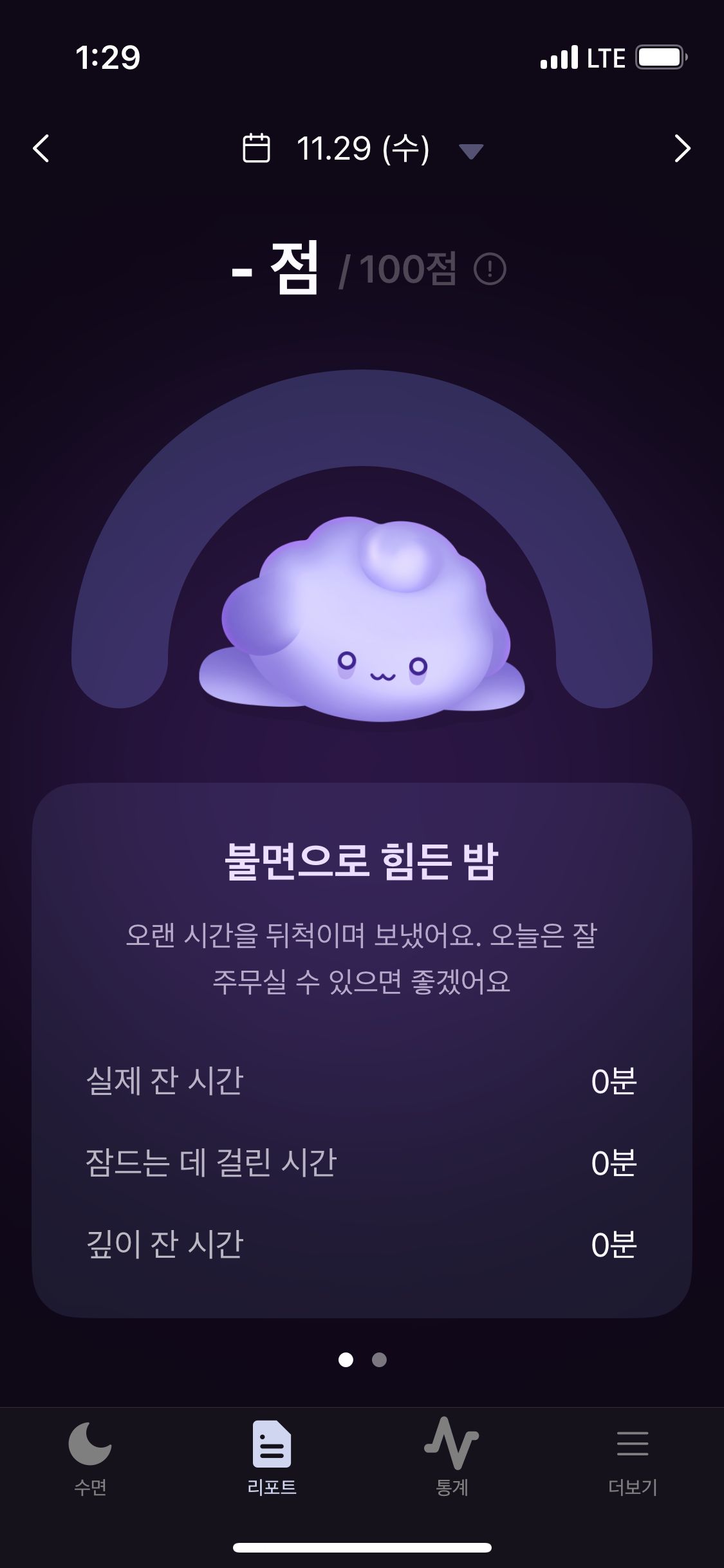 1701263027444.jpeg