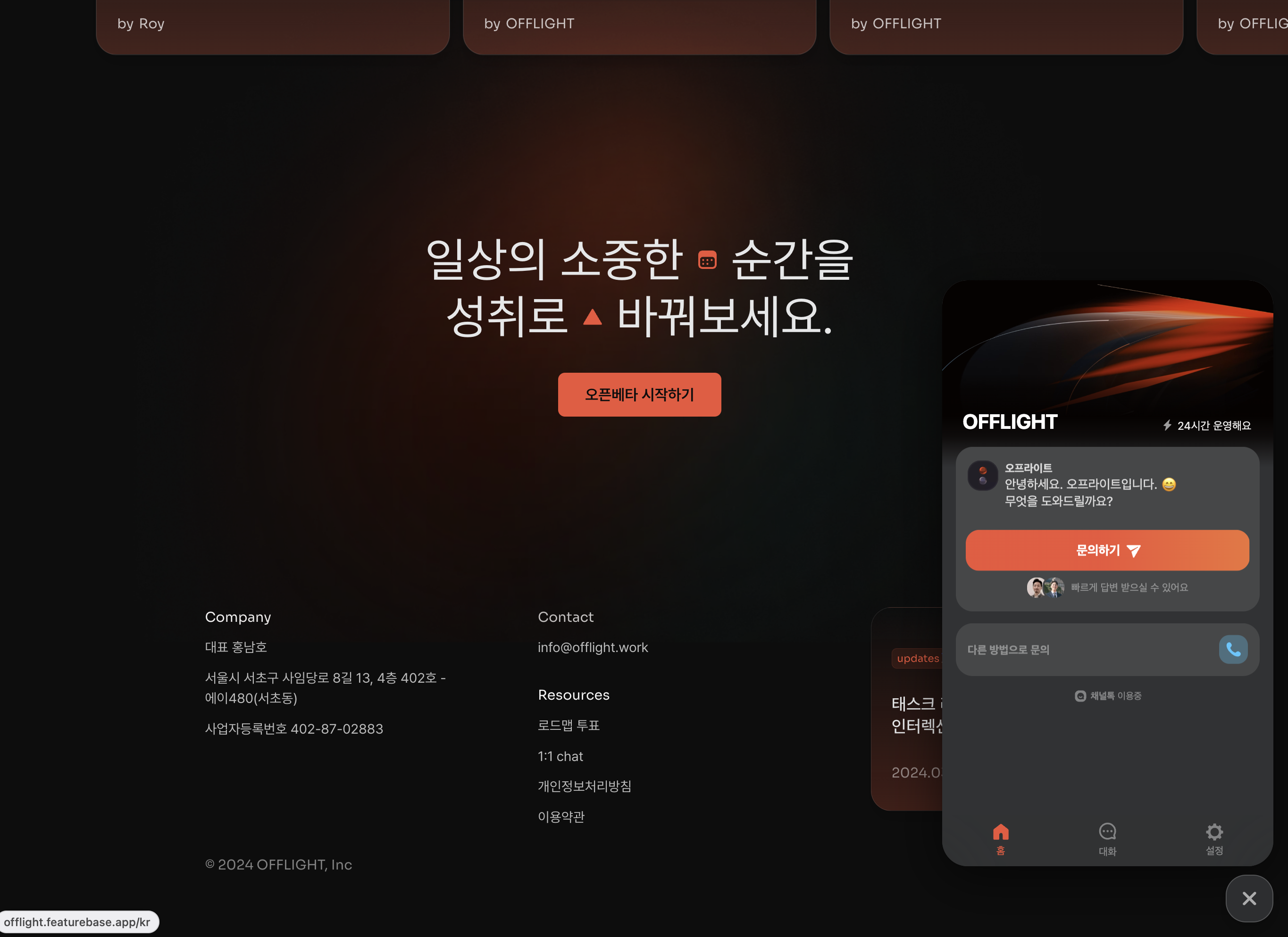 Screenshot 2024-04-03 at 12.56.36 PM.png