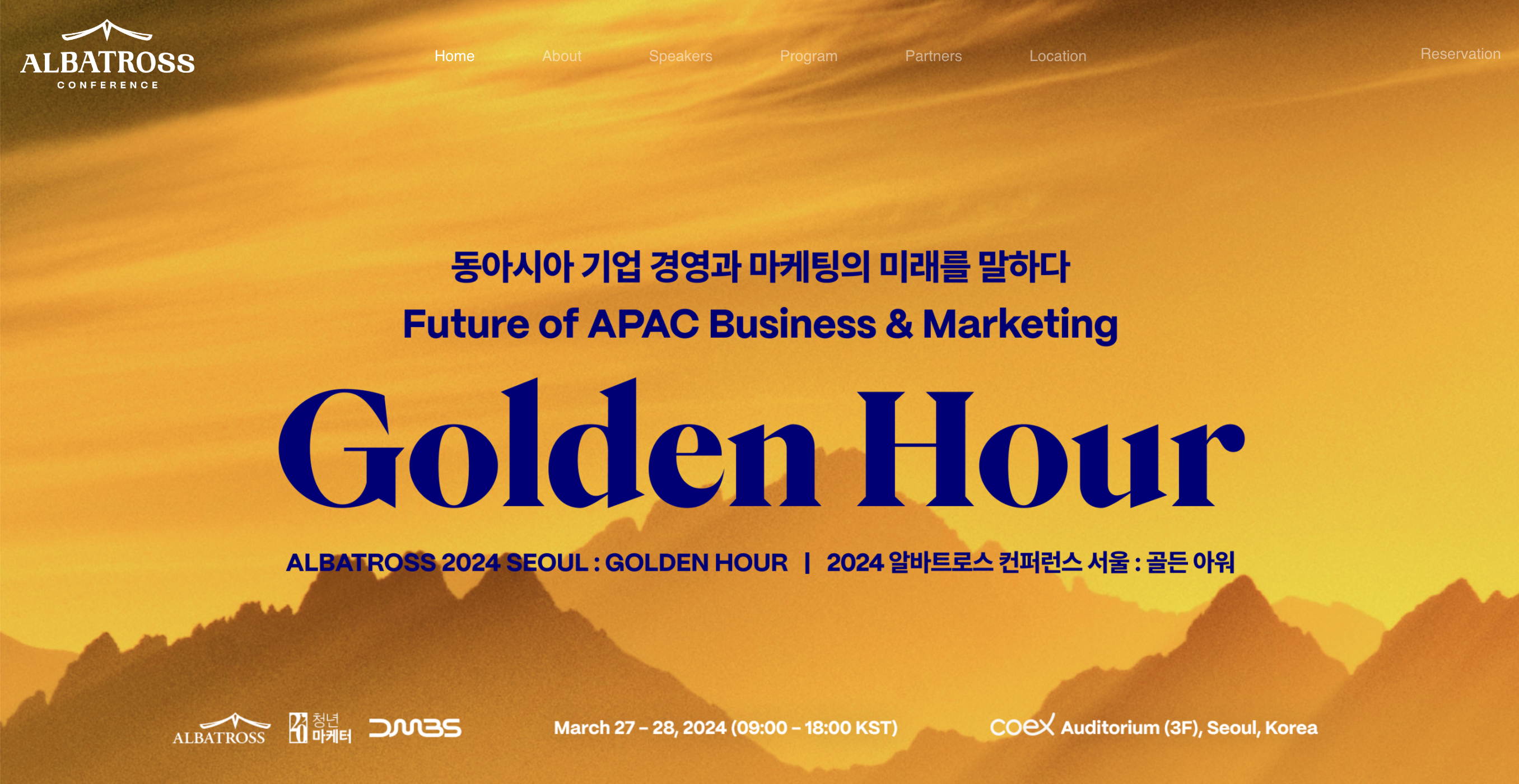 스크린샷 2024-02-26 오후 5.24.04.png