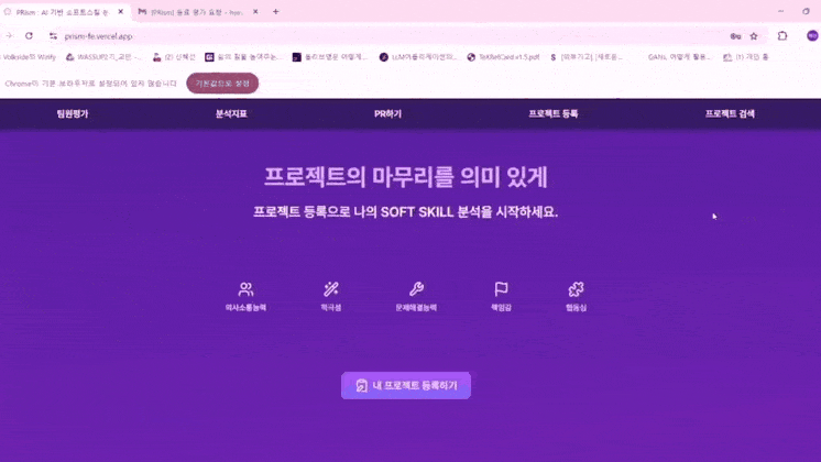 시연1.gif
