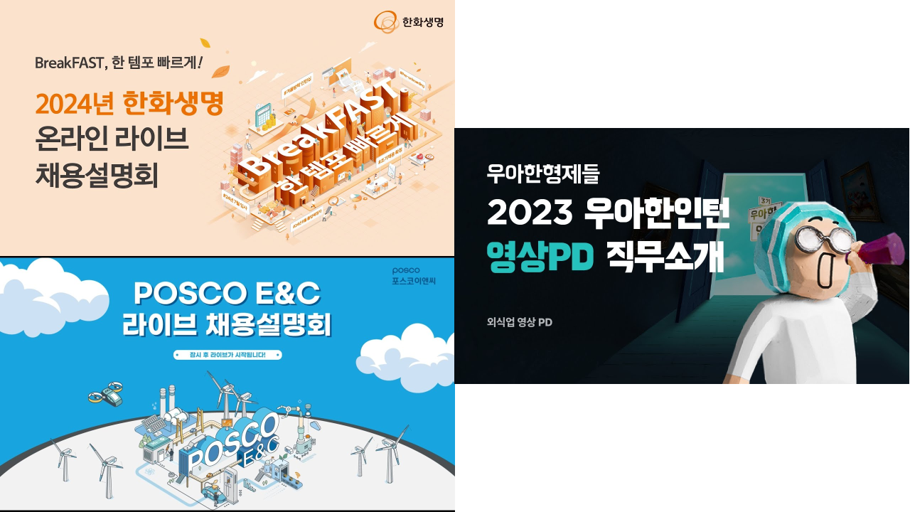 슬라이드1.PNG