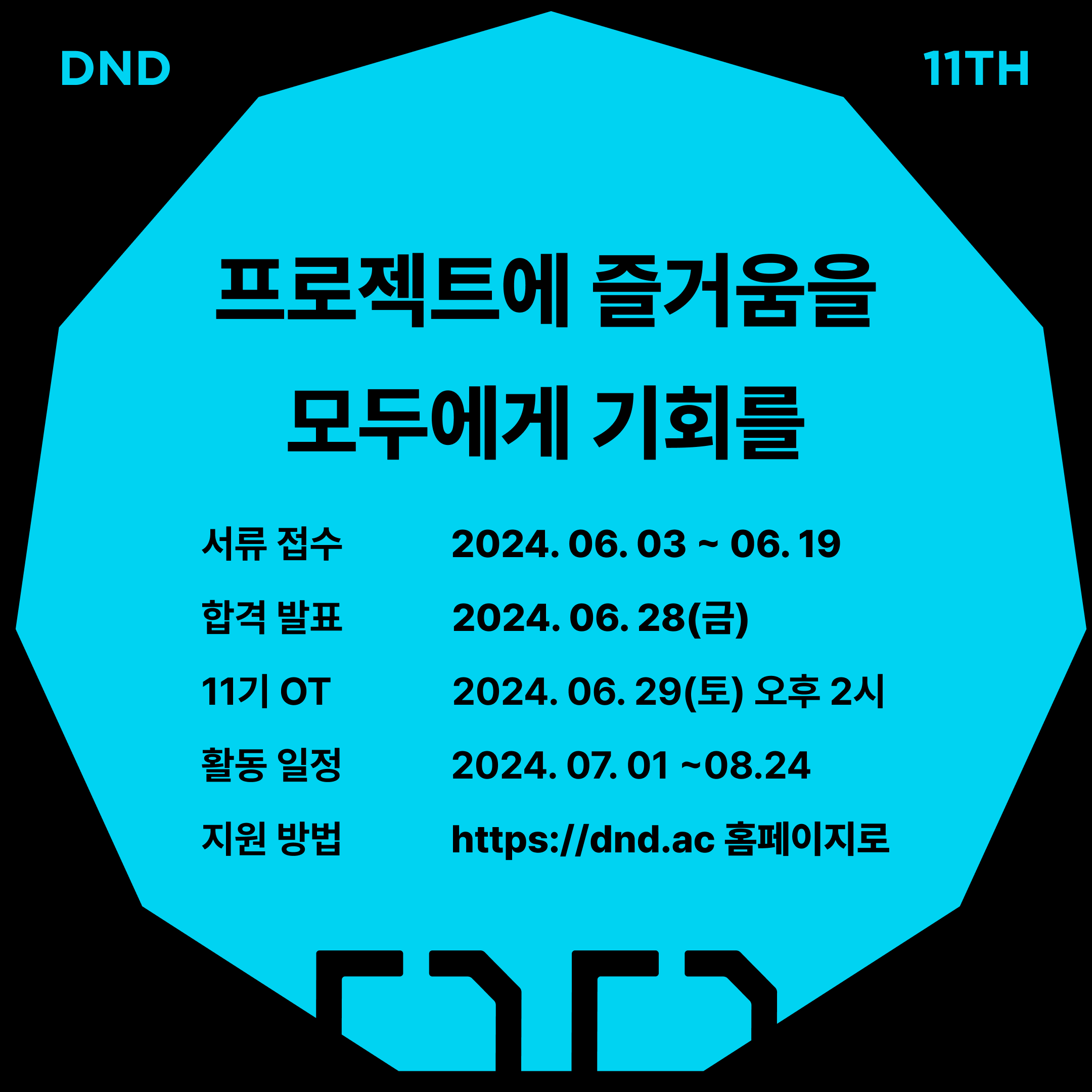 image (1).png