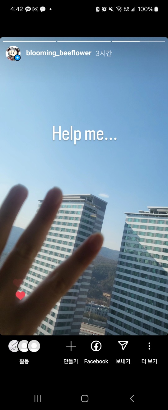 하하하.jpeg