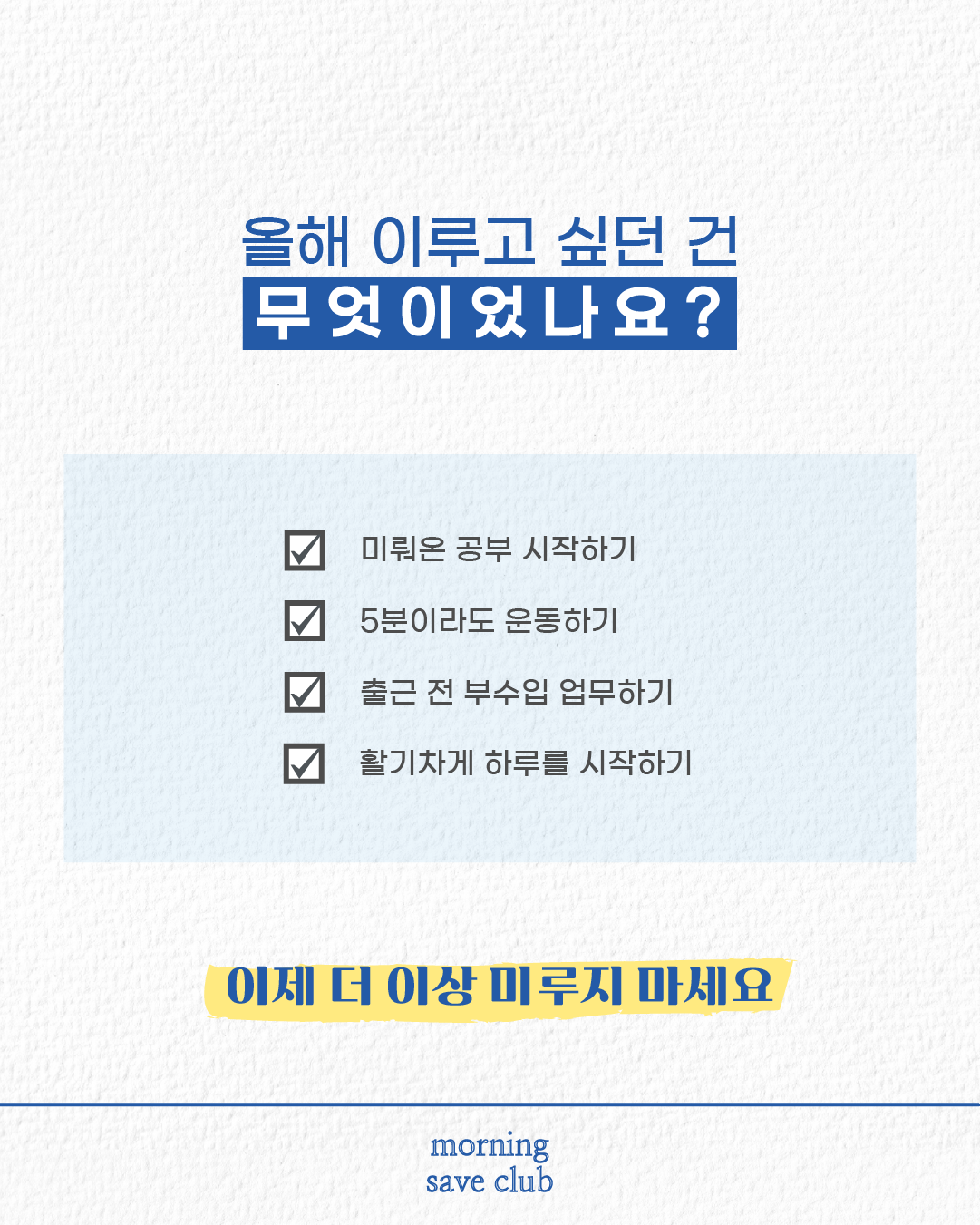 카드뉴스_1.png