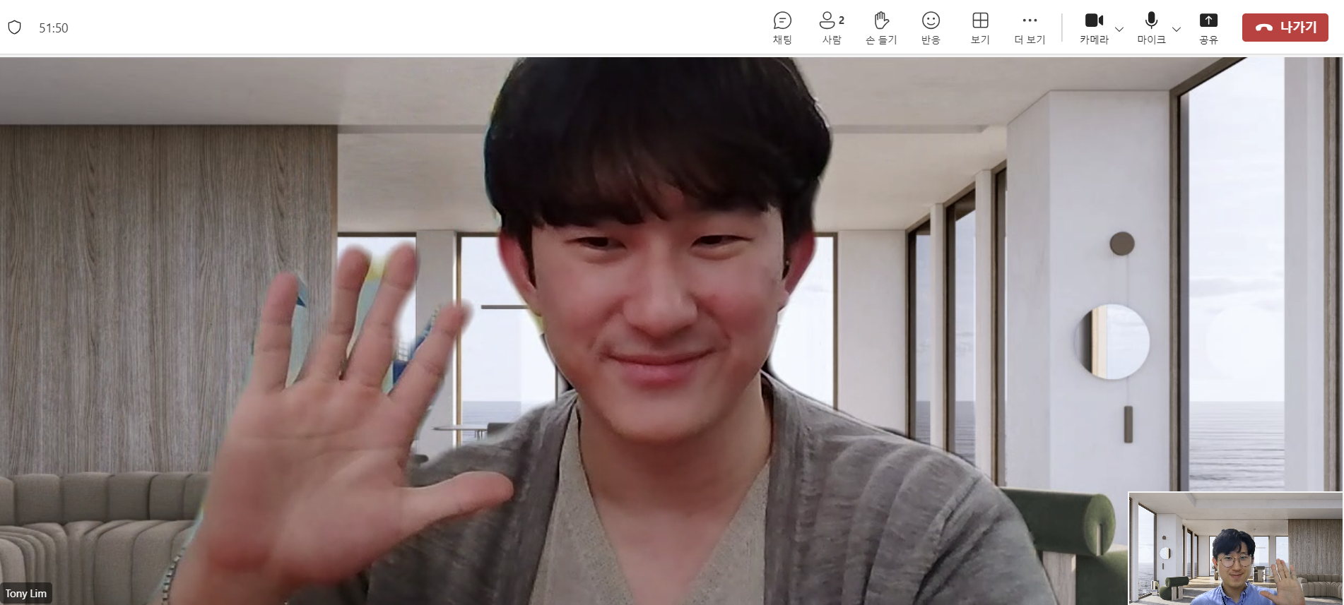 준석님 커피챗.png