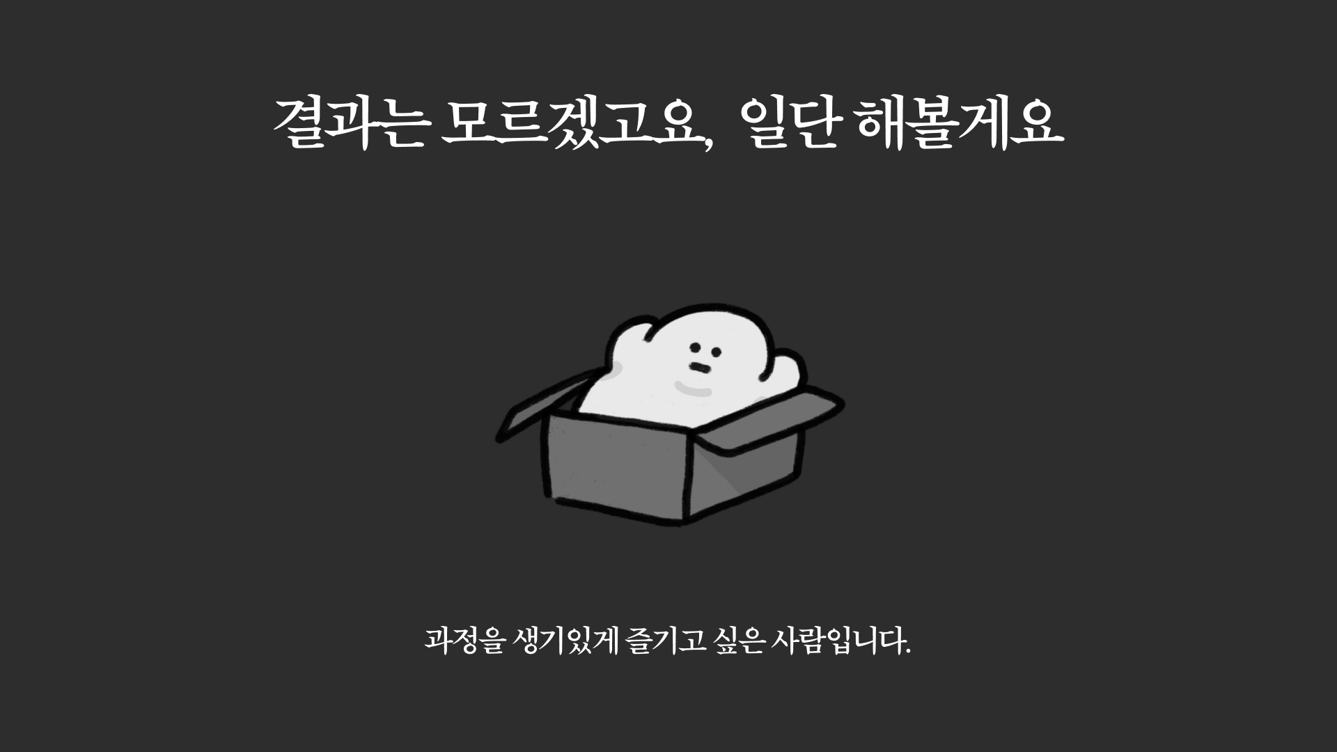 0806커버.png