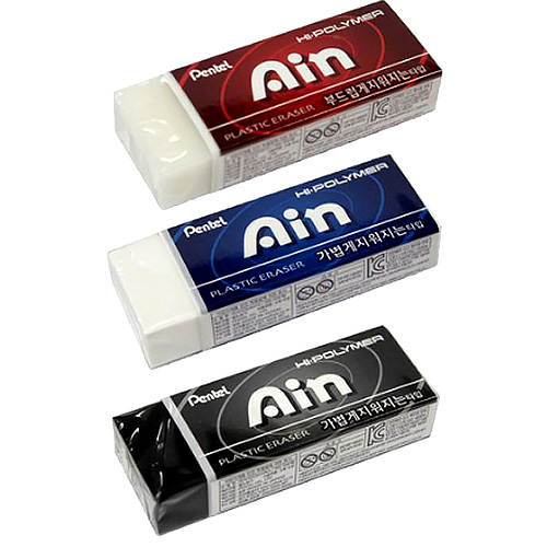 eraser.png